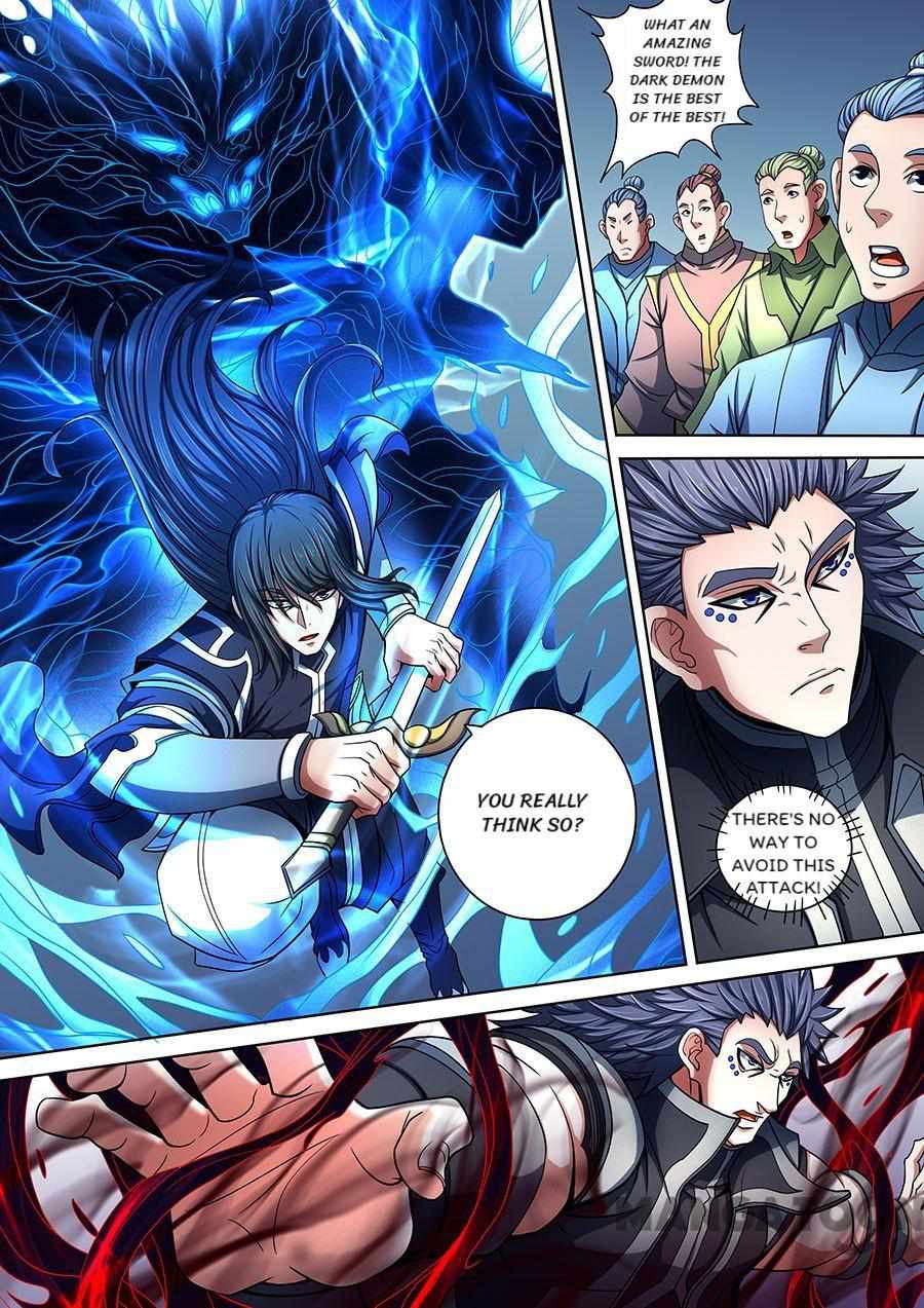 God of Martial Arts Chapter 259 5